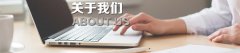 长春网络工程师培训班-长春网络工程师培训课程