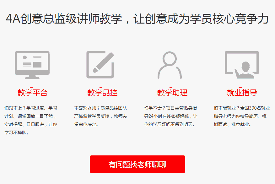 南宁python培训课程师资介绍
