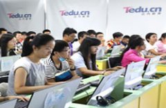 哈尔滨java大数据开发工程师培训-哈尔滨Java培训