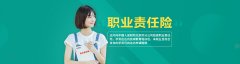 长春Python培训机构排名-长春Python培训班费用-长春