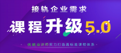 哈尔滨学UI设计哪里好-哈尔滨学UI设计要多少钱