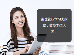 undefined undefined