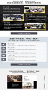 长春Jmeter性能测试—长春长春Jmeter性能测试培训