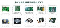 沈阳哪里有学电子硬件设计的培训机构-硬件设计