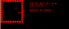 沈阳c语言培训什么机构好-沈阳口碑靠谱的C语言